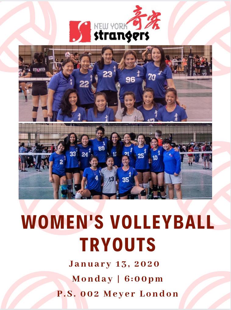 Women’s Tryout for Summer 2020 Program