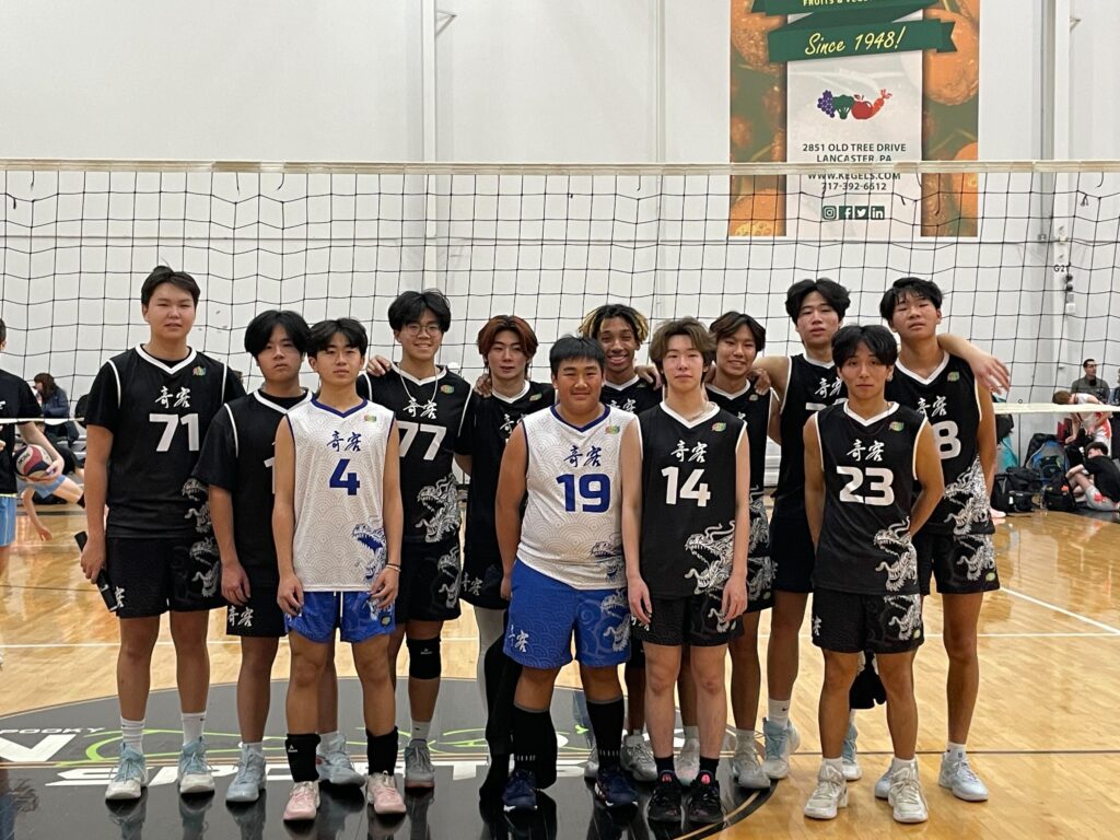 New York Strangers 16U Boys Volleyball Tryouts