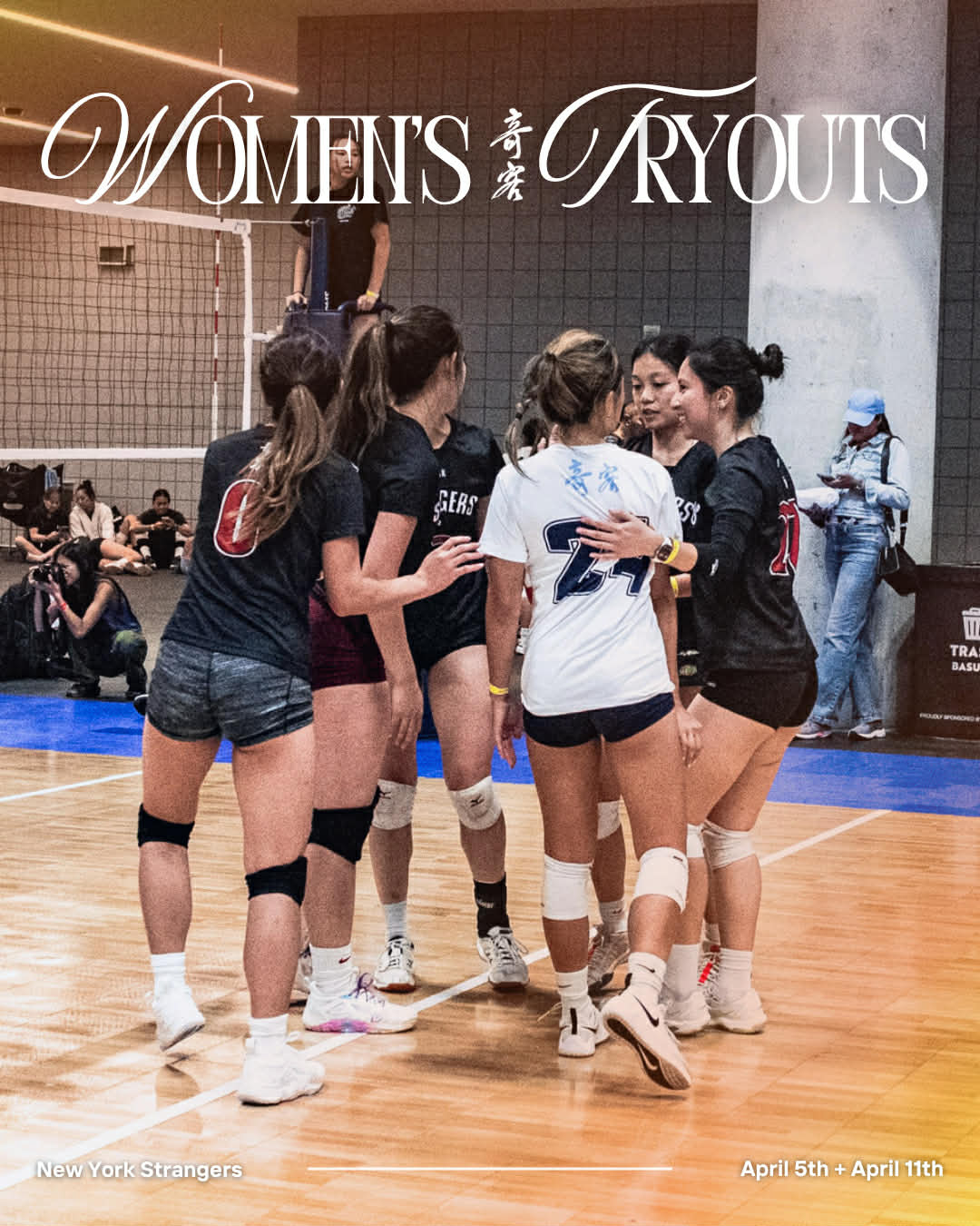 NY Strangers Women's Program Tryouts