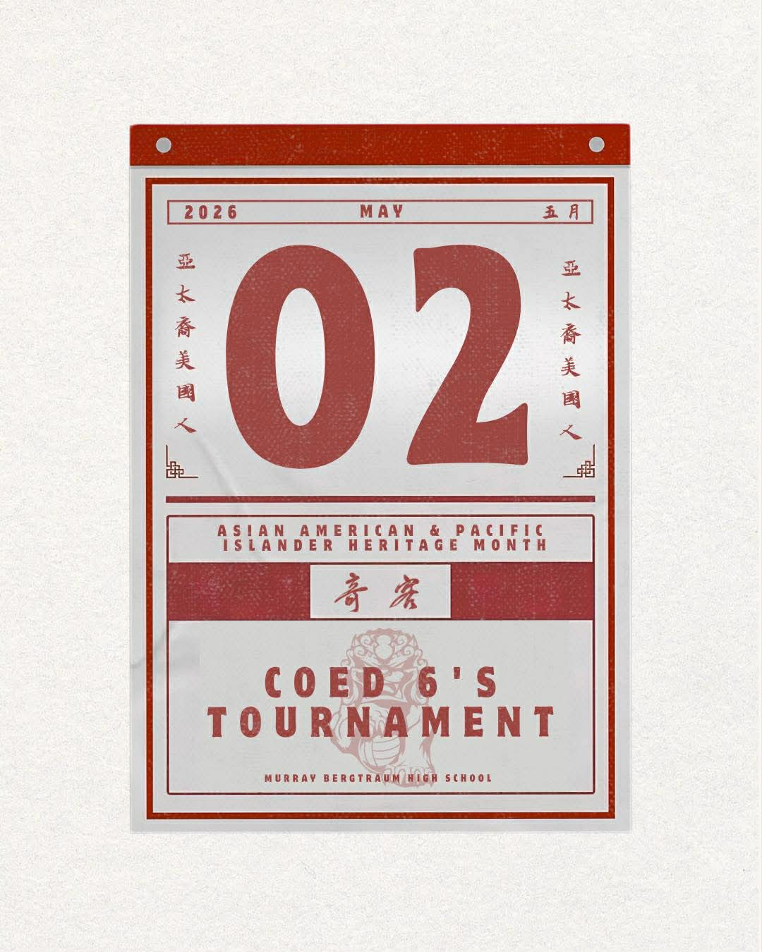 New York Strangers: COED 6's Asian American and Pacific Islander Heritage (AAPI) Tournament 2026